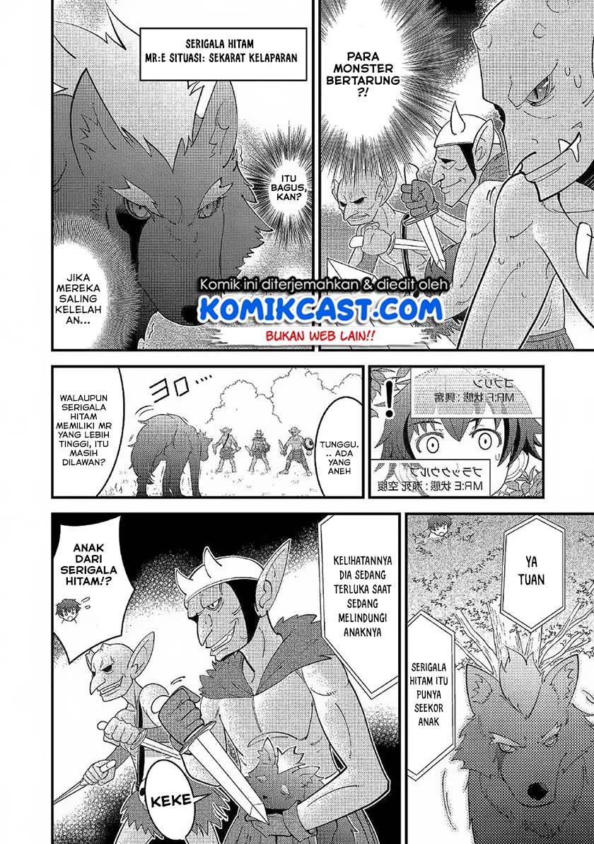 Kamisama Ni Kago 2 Nin Bun Moraimashita Chapter 02 Gambar 12